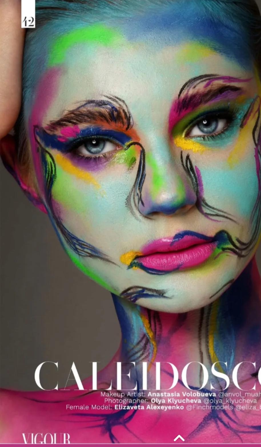 Vigour